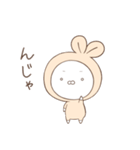 もきゅきち。（個別スタンプ：33）