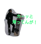 日常で使えるわんぱく☆くまこうスタンプ 4（個別スタンプ：6）