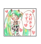 初音ミクたちとみんなの日常ひとコマ（個別スタンプ：3）