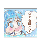 初音ミクたちとみんなの日常ひとコマ（個別スタンプ：28）