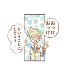 初音ミクたちとみんなの日常ひとコマ（個別スタンプ：33）