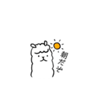 私はあるぱかです。（個別スタンプ：1）