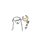 私はあるぱかです。（個別スタンプ：2）
