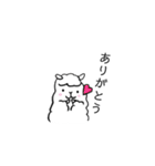 私はあるぱかです。（個別スタンプ：3）