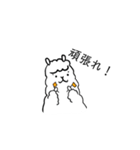 私はあるぱかです。（個別スタンプ：8）