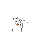 私はあるぱかです。（個別スタンプ：10）