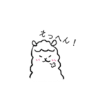 私はあるぱかです。（個別スタンプ：13）
