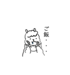私はあるぱかです。（個別スタンプ：16）