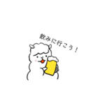 私はあるぱかです。（個別スタンプ：17）