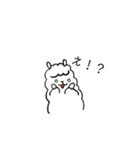 私はあるぱかです。（個別スタンプ：19）
