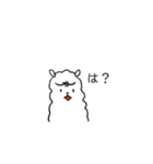 私はあるぱかです。（個別スタンプ：30）