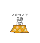 私はあるぱかです。（個別スタンプ：36）