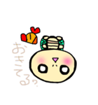 もんちさんのカメちゃん2（個別スタンプ：3）