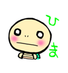 もんちさんのカメちゃん2（個別スタンプ：6）