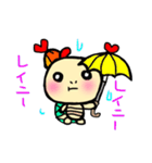 もんちさんのカメちゃん2（個別スタンプ：14）