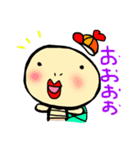 もんちさんのカメちゃん2（個別スタンプ：15）