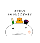 お正月と日常スタンプ（個別スタンプ：1）