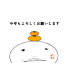 お正月と日常スタンプ（個別スタンプ：3）