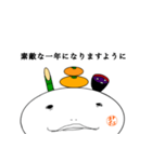 お正月と日常スタンプ（個別スタンプ：6）