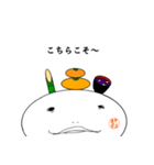 お正月と日常スタンプ（個別スタンプ：9）