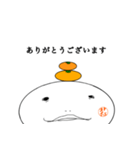 お正月と日常スタンプ（個別スタンプ：10）