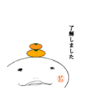 お正月と日常スタンプ（個別スタンプ：12）