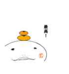 お正月と日常スタンプ（個別スタンプ：13）