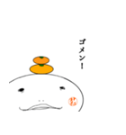 お正月と日常スタンプ（個別スタンプ：15）