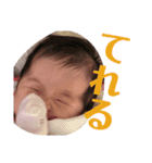 杏衣ちゃんスタンプ2（個別スタンプ：15）