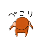 あたまがよわいおさる（個別スタンプ：10）