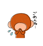 あたまがよわいおさる（個別スタンプ：13）