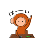 あたまがよわいおさる（個別スタンプ：15）