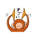 あたまがよわいおさる（個別スタンプ：27）