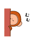 あたまがよわいおさる（個別スタンプ：31）
