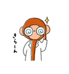 あたまがよわいおさる（個別スタンプ：36）