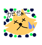 あにまる日常スタンプ（個別スタンプ：3）