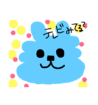 あにまる日常スタンプ（個別スタンプ：11）