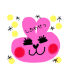 あにまる日常スタンプ（個別スタンプ：17）