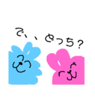 あにまる日常スタンプ（個別スタンプ：21）