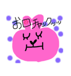 あにまる日常スタンプ（個別スタンプ：28）
