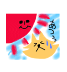 あにまる日常スタンプ（個別スタンプ：32）