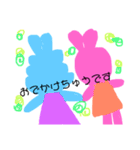 あにまる日常スタンプ（個別スタンプ：39）