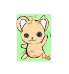 猫の茶目コとシュナウザーとチワワの友達（個別スタンプ：1）