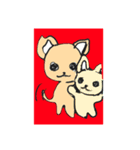 猫の茶目コとシュナウザーとチワワの友達（個別スタンプ：2）