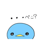 ペンペン日常編（個別スタンプ：14）