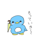 ペンペン日常編（個別スタンプ：17）