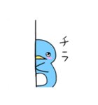 ペンペン日常編（個別スタンプ：24）