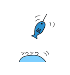 ペンペン日常編（個別スタンプ：26）