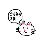 猫のネコにゃん②普段使いし易いスタンプ編（個別スタンプ：6）