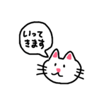 猫のネコにゃん②普段使いし易いスタンプ編（個別スタンプ：8）